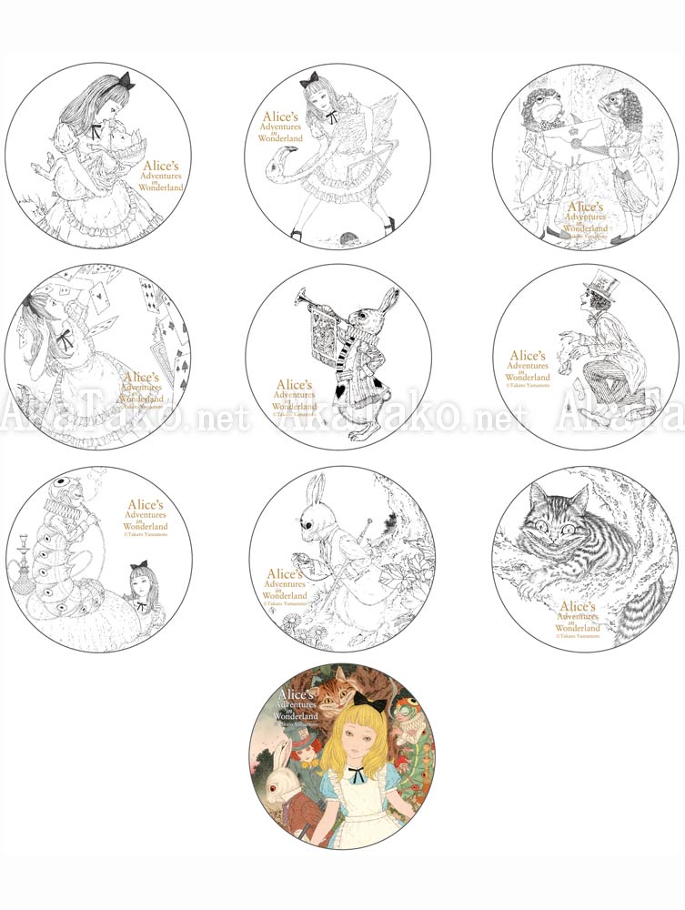 Takato Yamamoto Alice Pin BLIND CHOICE