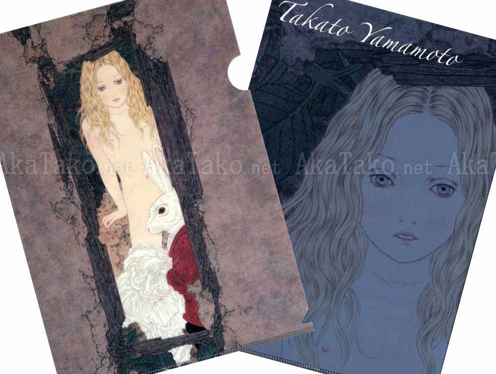 Takato Yamamoto Alice Clear File SIGNED