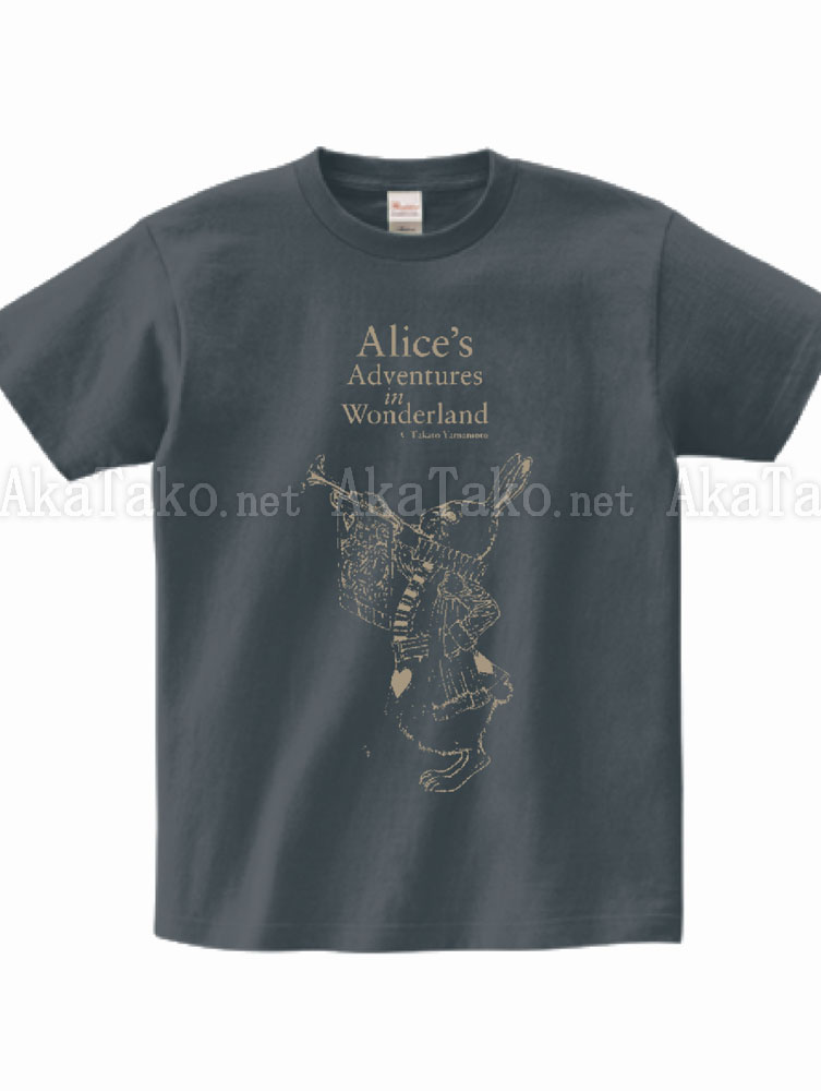 Takato Yamamoto Alice t-shirt Rabbit - Denim