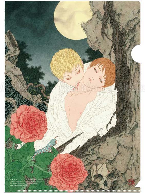 Takato Yamamoto Clear File Nosferatu - Love
