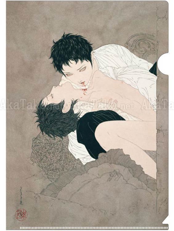 Takato Yamamoto Clear File Vampire