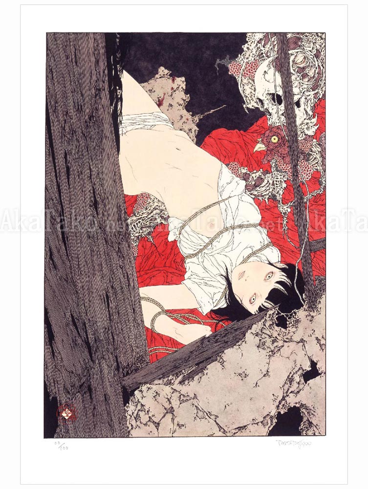Takato Yamamoto Giclee Touch of Magic