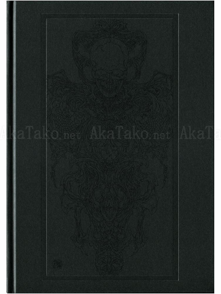 Takato Yamamoto Necrophantasmagoria Ltd Ed of 50 Takato Yamamoto Necrophantasmagoria Ltd Ed of 50