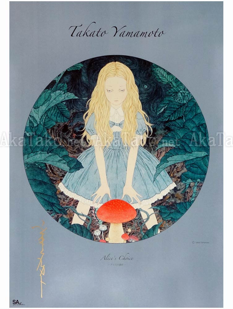 Takato Yamamoto Poster Alice's Choice SIGNED