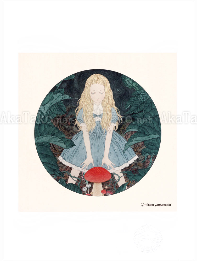 Takato Yamamoto Small Print Alice's Choice