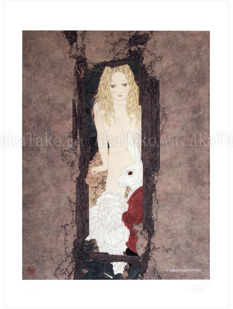 Takato Yamamoto Small Print Alice's Door