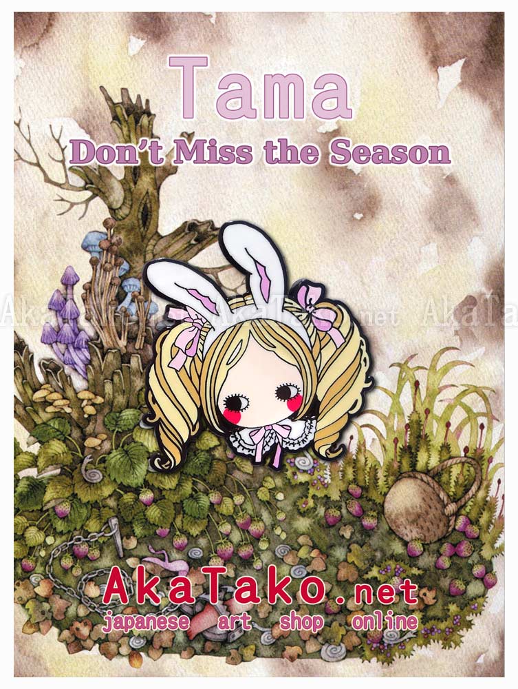 Tama Enamel Pin - Don't Miss the Season