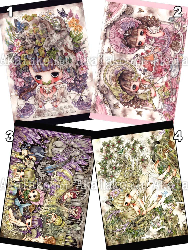 Tama Postcard Group 13