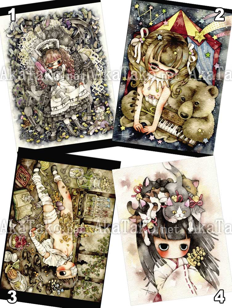 Tama Postcard Group 15