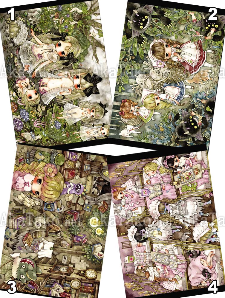 Tama Postcard Group 17