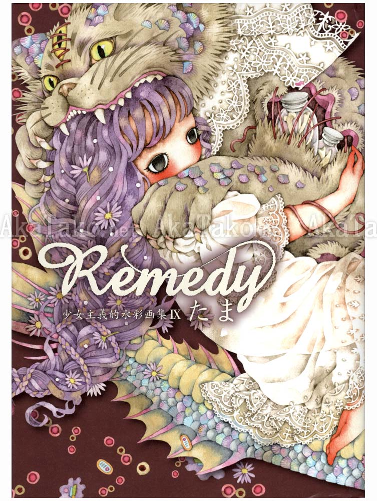 Tama Remedy SIGNED