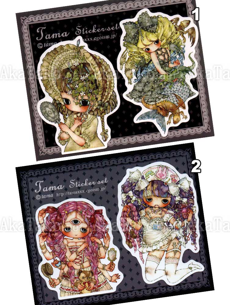 Tama Sticker Set Group 6