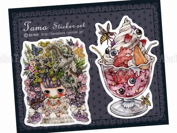 Tama Sticker Set Group 7