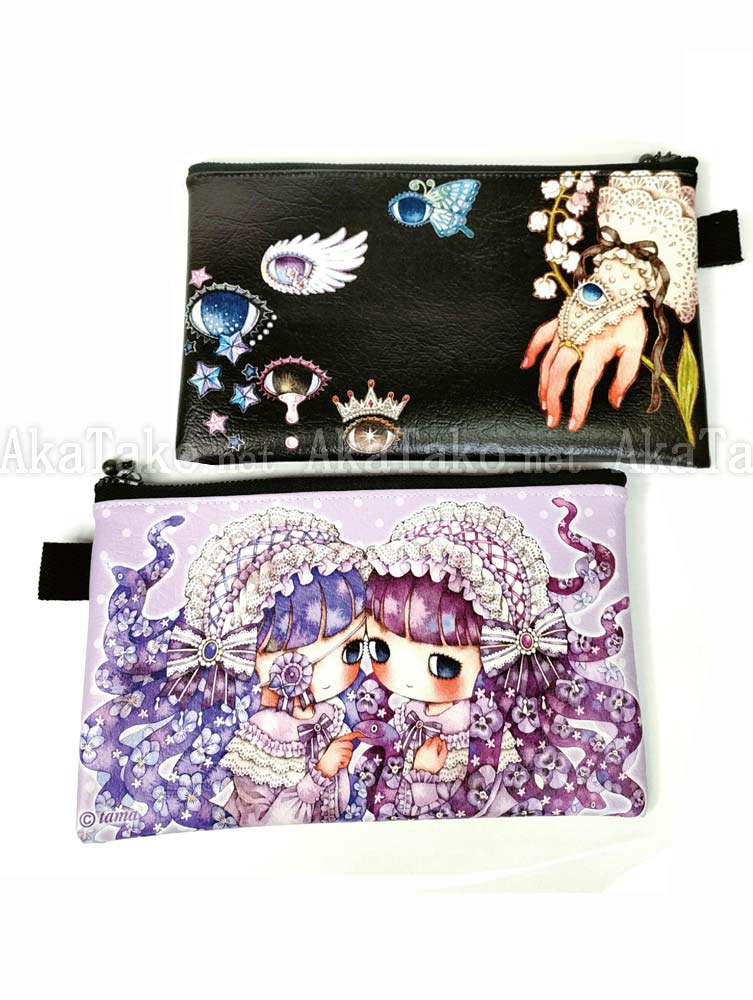 Tama Zippered Pouch