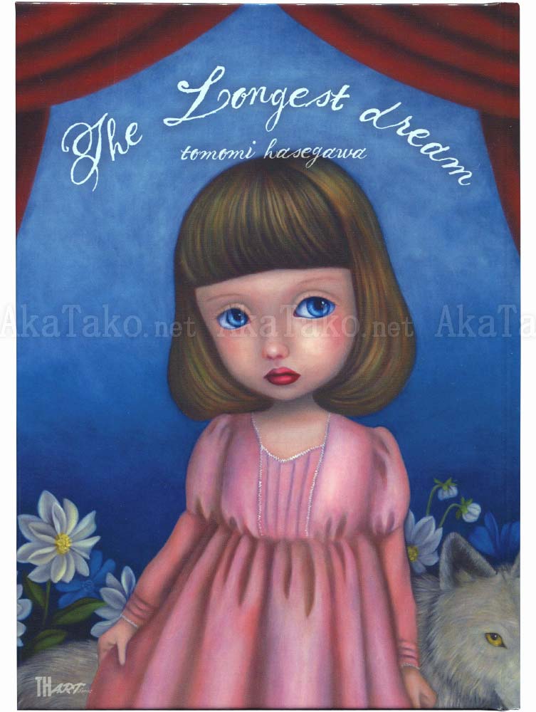 Tomomi Hasegawa The Longest Dream SIGNED