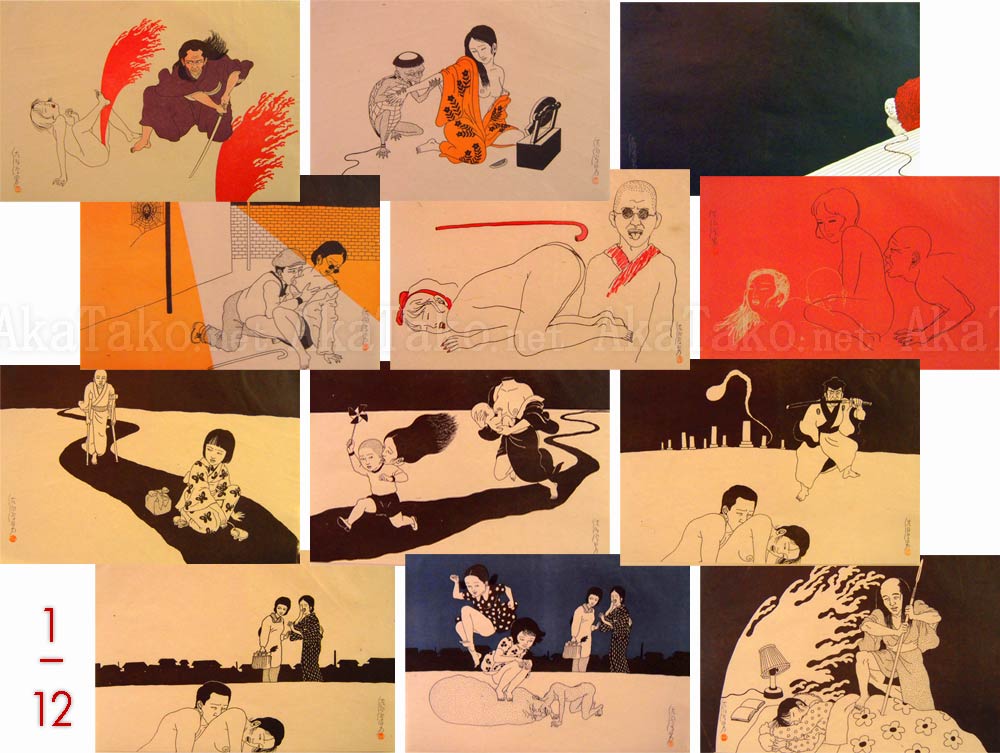Toshio Saeki Akai Hako prints #1-12 Toshio Saeki Akai Hako prints #1-12