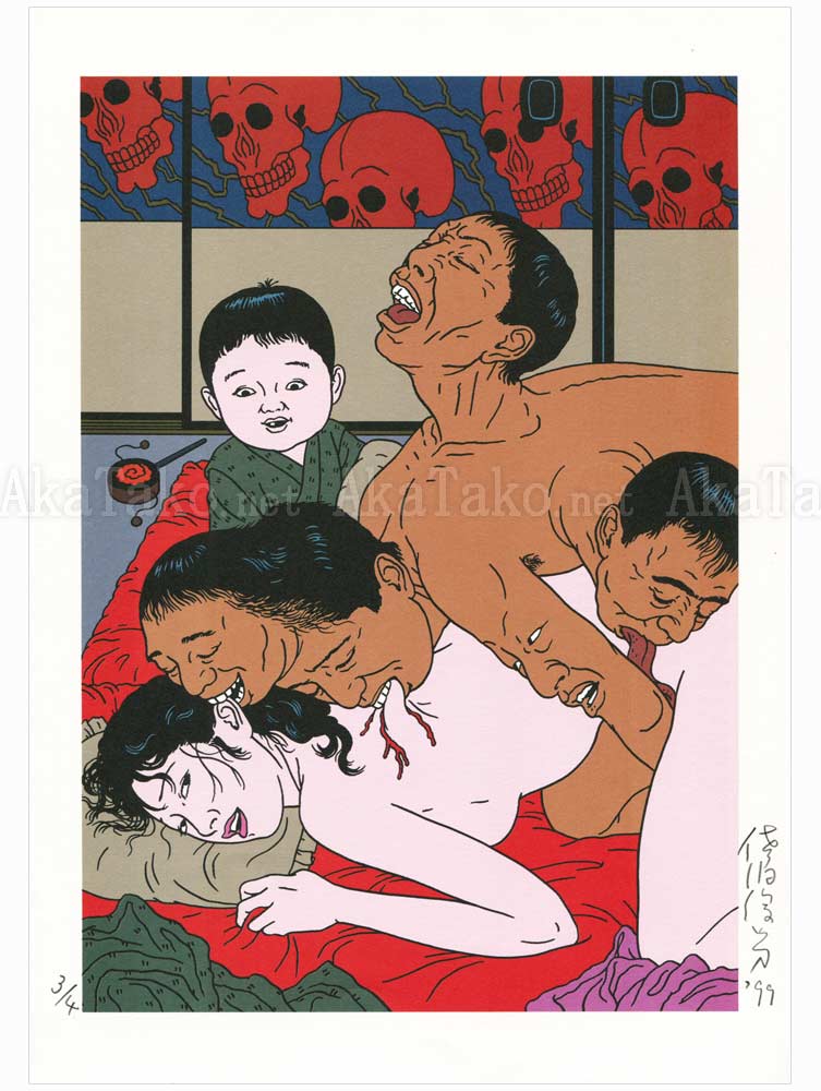 Toshio Saeki Chimushi Print 19