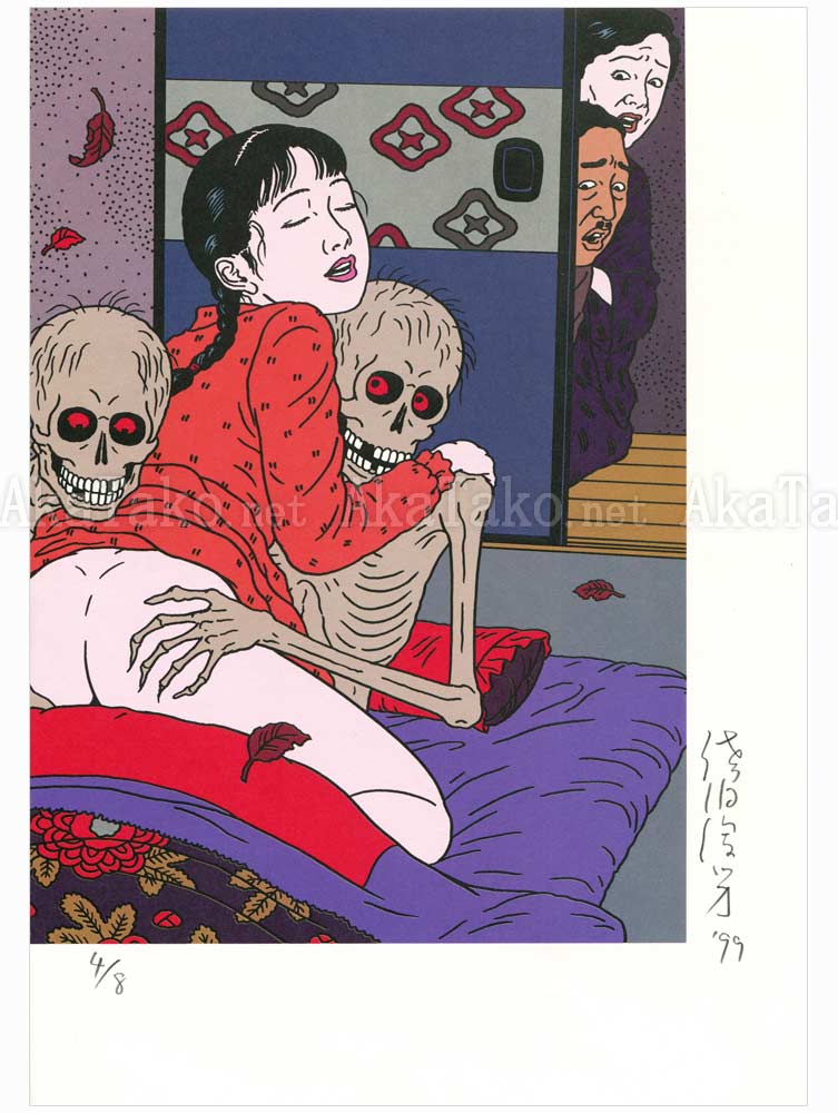 Toshio Saeki Chimushi Print 20