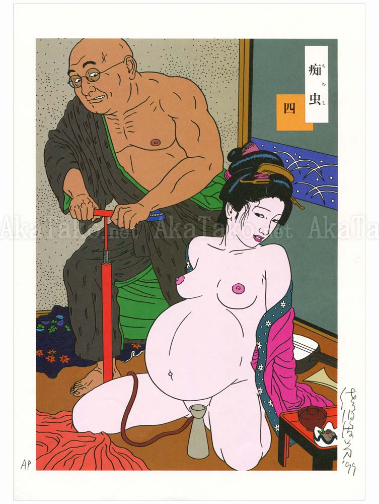 Toshio Saeki Chimushi Print 22