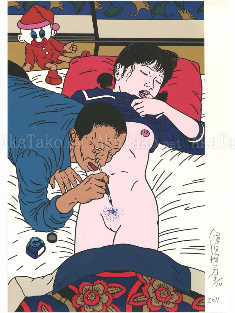 Toshio Saeki Print 44