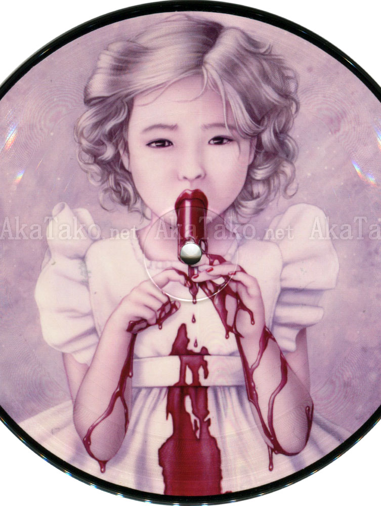 Trevor Brown Bloodsucker record Trevor Brown Bloodsucker record