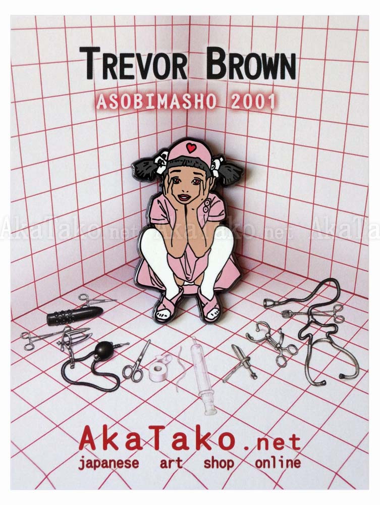 Trevor Brown Enamel Pin Asobimasho