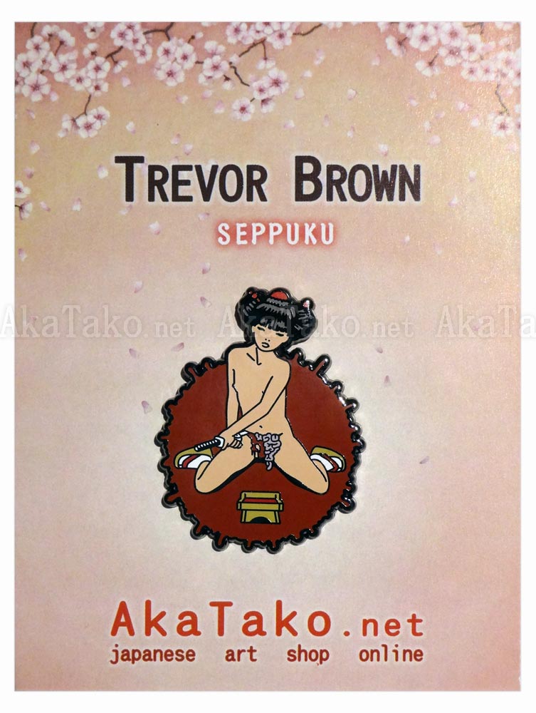 Trevor Brown Enamel Pin Seppuku