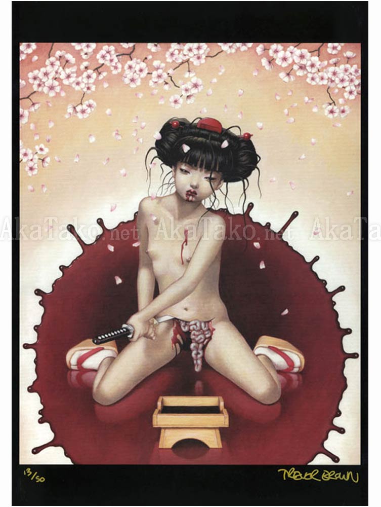 Trevor Brown Seppuku Poster