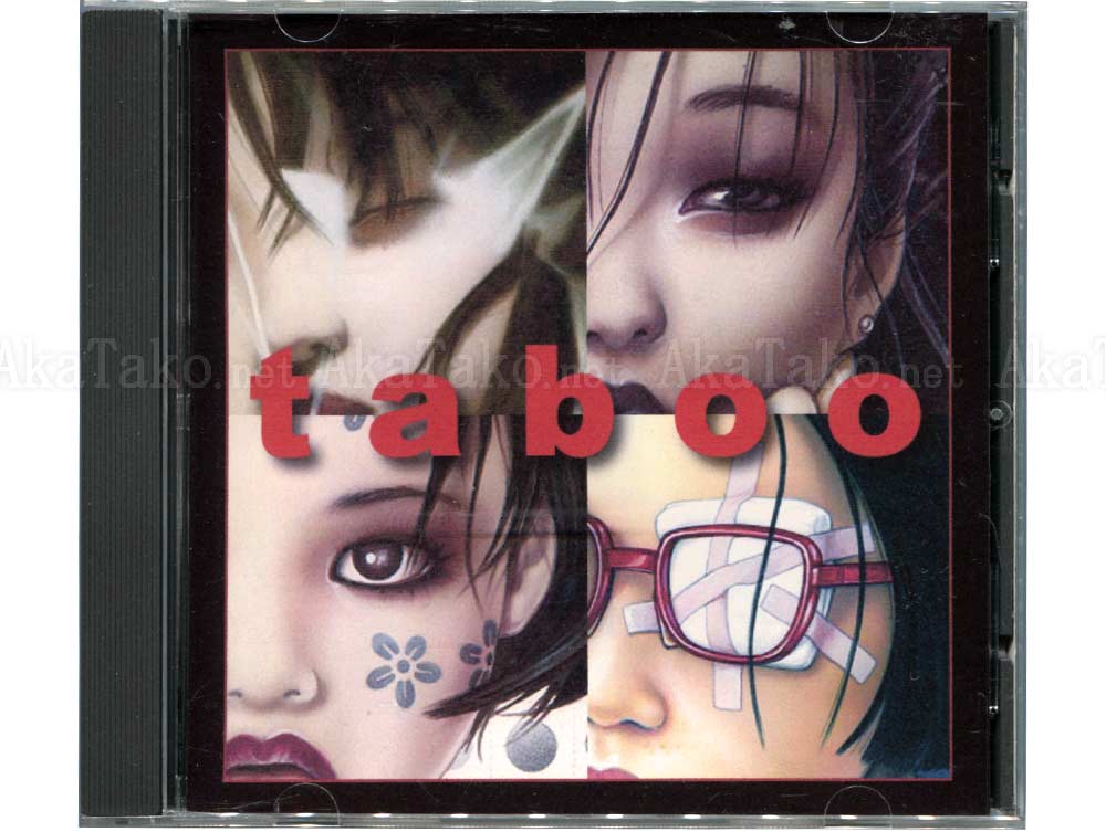 Trevor Brown Taboo CD Vol 1-9 Trevor Brown Taboo CD Vol 1-9