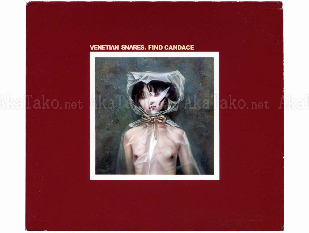 Trevor Brown Venetian Snares Find Candace CD Trevor Brown Venetian Snares Find Candace CD