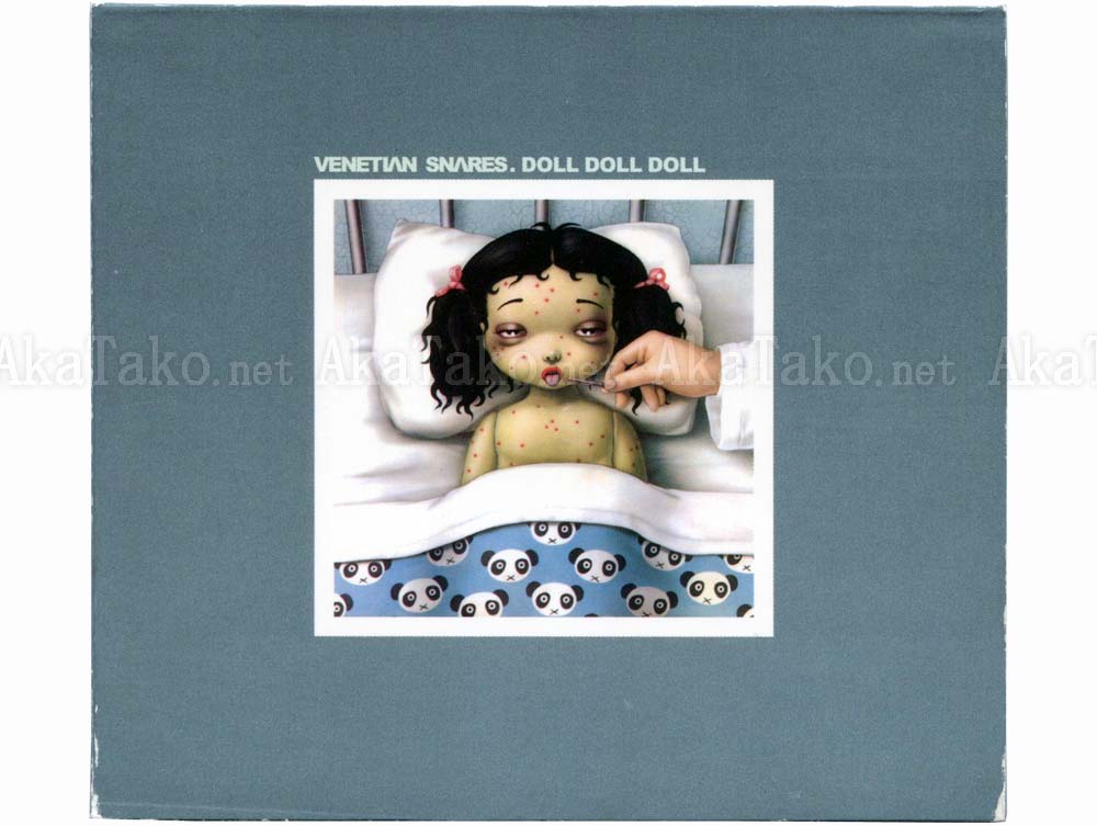 Trevor Brown Venetian Snares Doll Doll Doll CD Trevor Brown Venetian Snares Doll Doll Doll CD