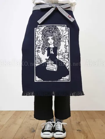 Aquirax Uno Toyohashi Apron