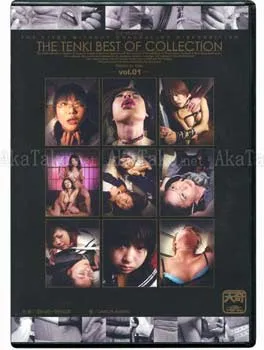 Daikichi Amano The Tenki Best of Collection Vol 1 DVD cover
