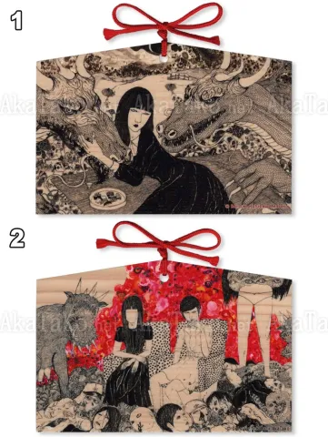 Daisuke Ichiba Ema Wish Plaque TOP - style 1, BOTTOM - style 2