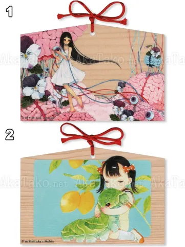 Em Nishizuka Ema Wish Plaque TOP - Return from Dream, BOTTOM - Summer Day