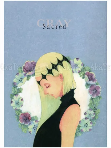 Em Nishizuka Gray Sacred SIGNED - front cover