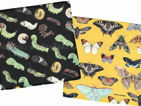 Em Nishizuka Microfiber Handkerchief - Black OR Yellow