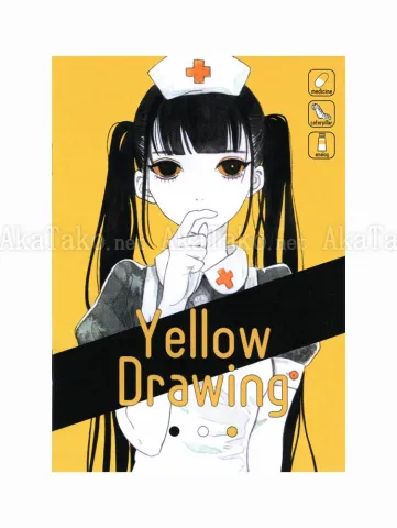 Em Nishizuka Yellow Drawing SIGNED - front cover