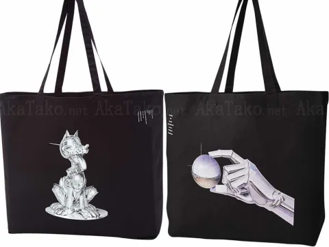 Hajime Sorayama Hachiko/World Bag L | AkaTako Japanese Art