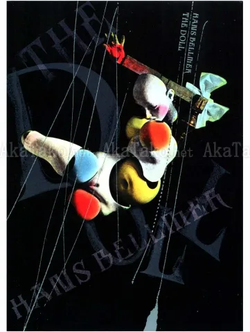 Hans Bellmer The Doll front cover