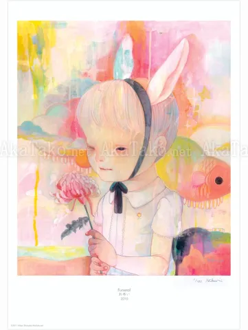 Hikari Shimoda Funeral poster SIGNED