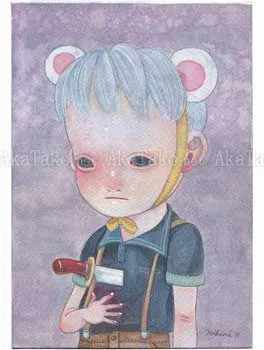 Hikari Shimoda Pretend You Don't Care painting
