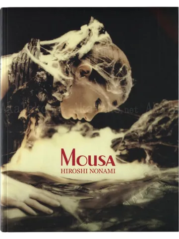Hiroshi Nonami Mousa front cover SIGNED