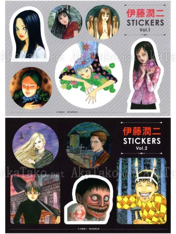 Junji Ito Sticker Sets - Sheet 1 or Sheet 2