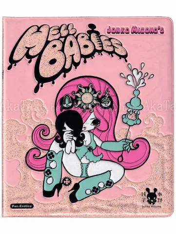 Junko Mizuno Hell Babies 1st edition - front cover