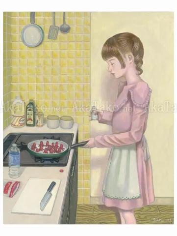 Kana Miyamoto Exorcism Original Painting
