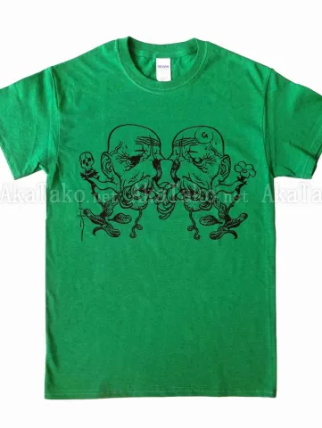 Katsuya Terada Ojiichan t-shirt Green