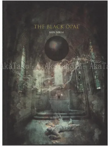 Ken Nikai The Black Opal SIGNED