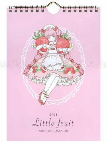 Kira Imai Little Fruit 2021 Calendar