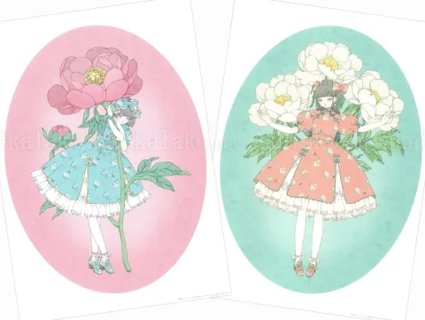 Kira Imai Mini Poster - PINK or BLUE